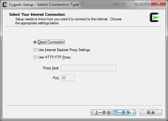 使用Eclipse和Cygwin搭建自己的C语言开发环境