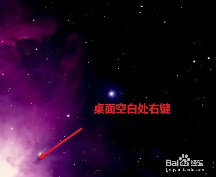 windows 10系统锁屏壁纸怎么更换？