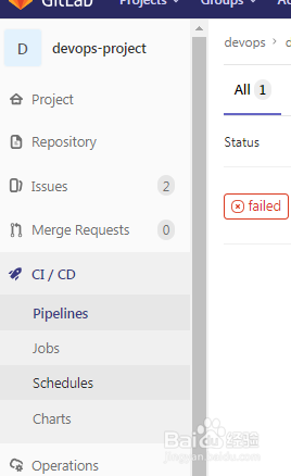 如何使用gitlab创建流水线计划