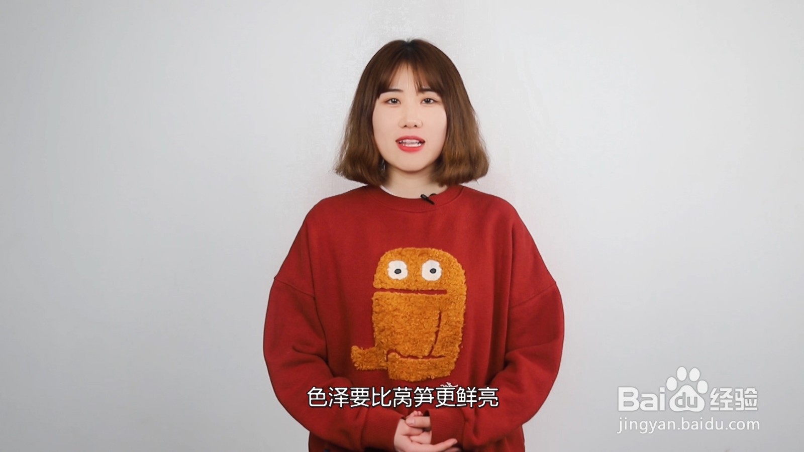 贡菜是不是莴笋