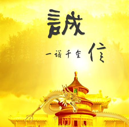 父母教育孩子时千万不能做的事