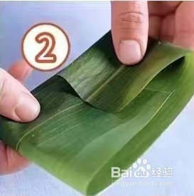 长粽子怎么制作