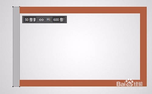 如何用PS制作艺术粉笔文字图片