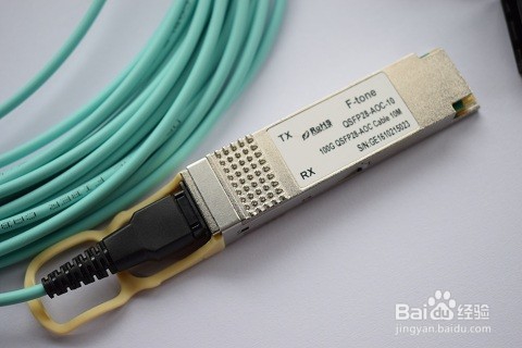 购买高速线缆的注意事项