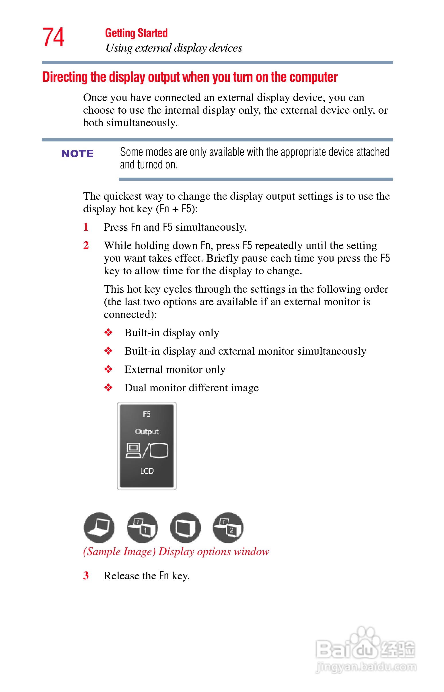 东芝M750笔记本电脑使用说明书:[8]