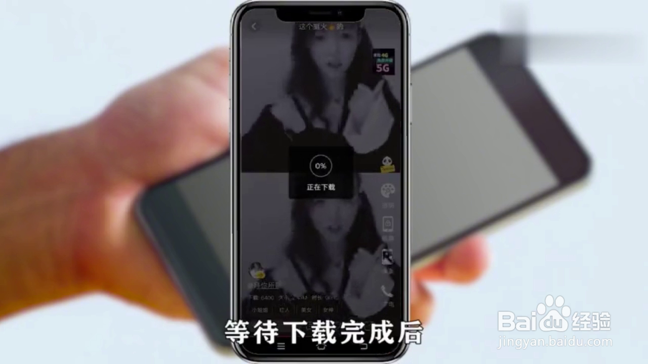 如何给vivoz5手机设置透明壁纸？