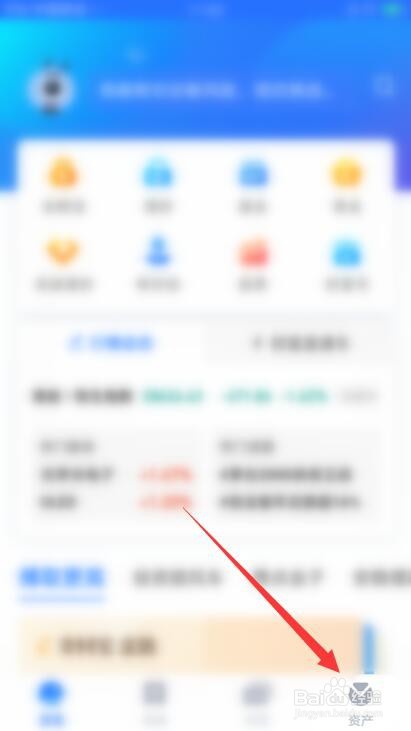 基金如何看是否满仓