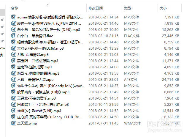 使用nero软件记录车载cd播放碟片