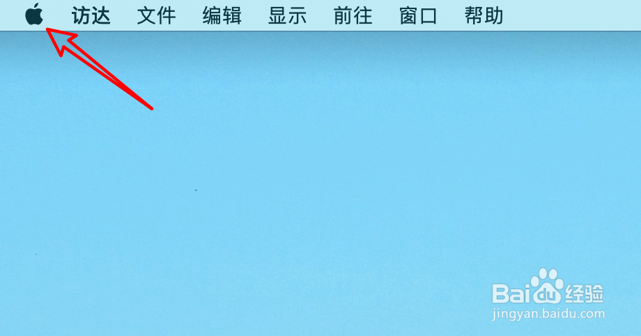 Catalina,新建文件在文件夹中看不到怎么办