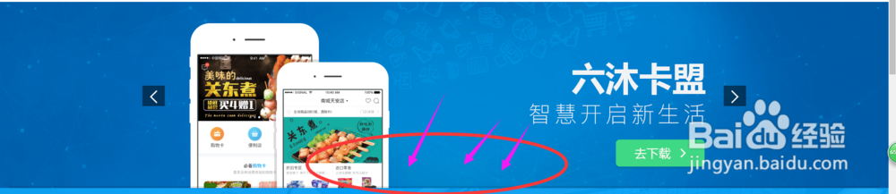 在Vue中使用v-for进行遍历的数据无法使用Swiper