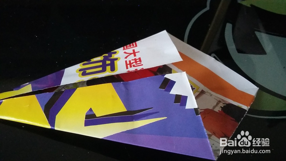 怎么折纸郁金香