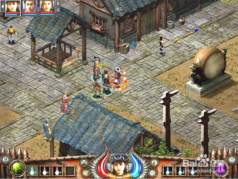 秦殇前传复活：[30]突袭匈奴首领