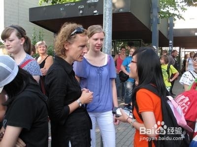 如何与陌生人交流？