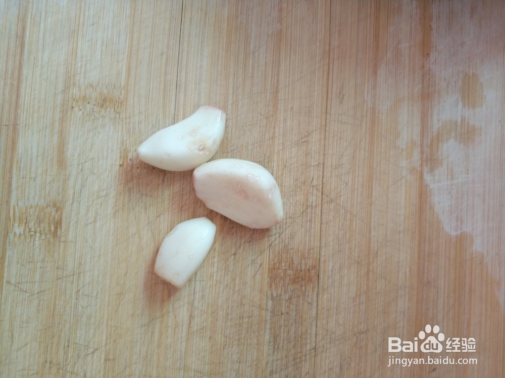 如何做香煎蒜香红杉鱼