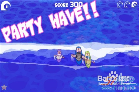 《冲浪聚会》：宅在家里也能冲浪