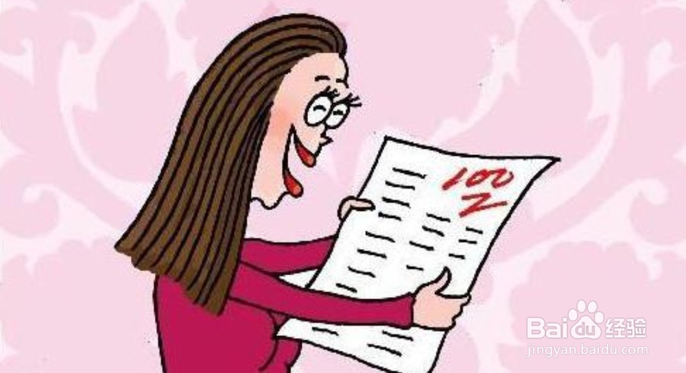 母亲节送什么礼物给妈妈最好?最有意义?