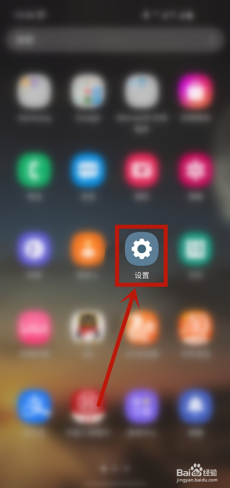 如何看蓝牙耳机电量
