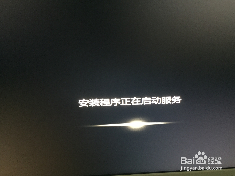 电脑如何安装系统win10 win7