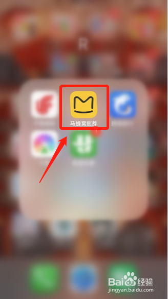 马蜂窝的小蜂客栈如何招待顾客