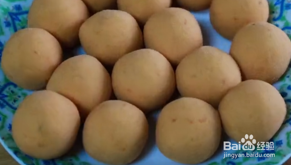 QQ软糯的地瓜球