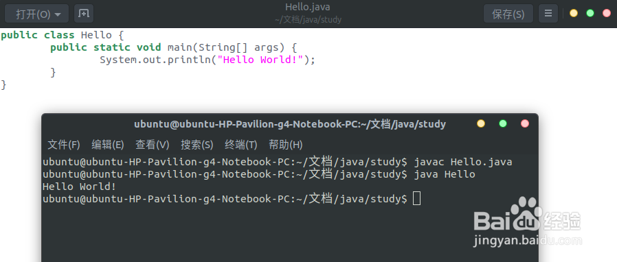 <b>Ubuntu 18.04如何安装JDK和设置Java环境变量</b>