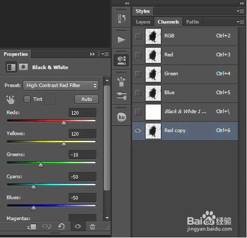 PS建筑插画教程