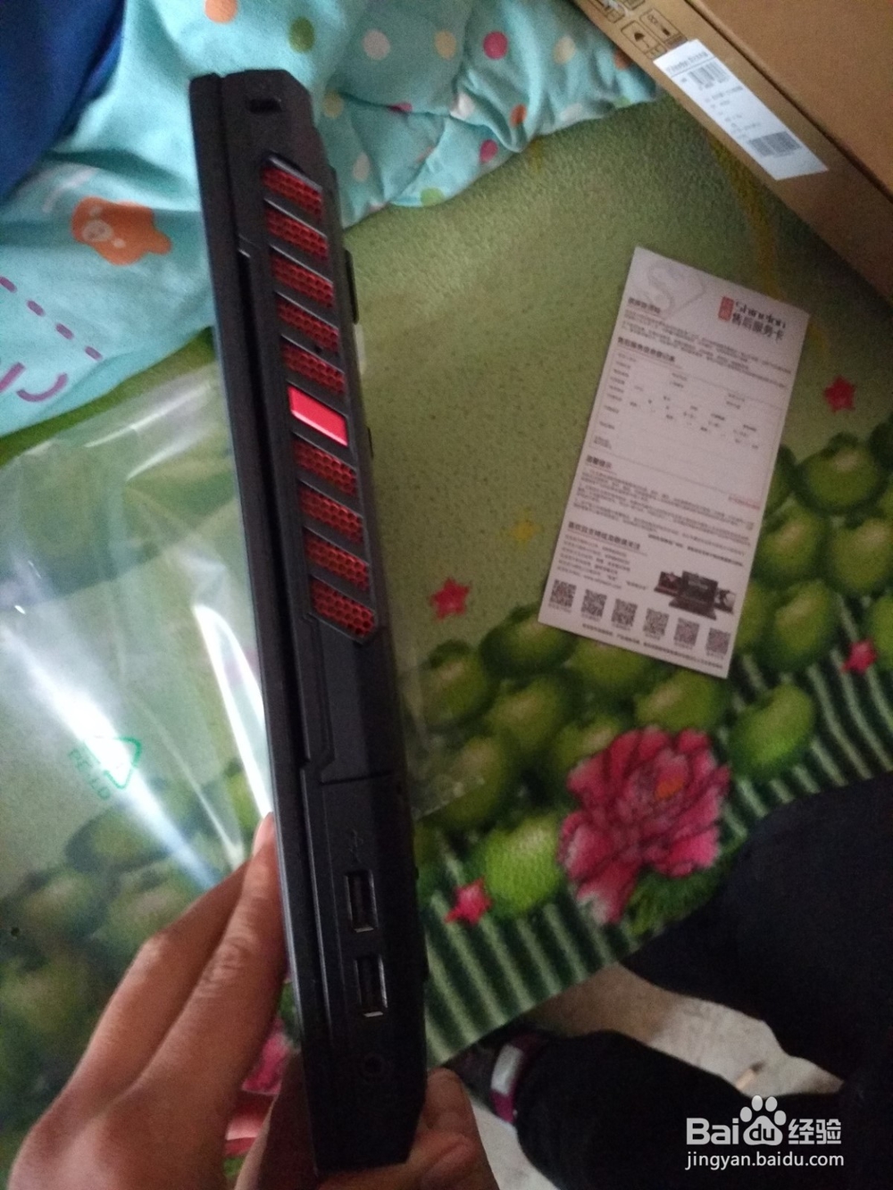 炫龙炎魔T1-781S1N的开箱晒物