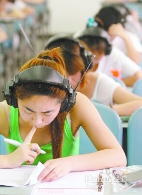 英语专业八级考试策略及训练方法