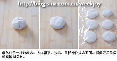 回忆校园外的街边小吃。【鸡蛋灌饼】
