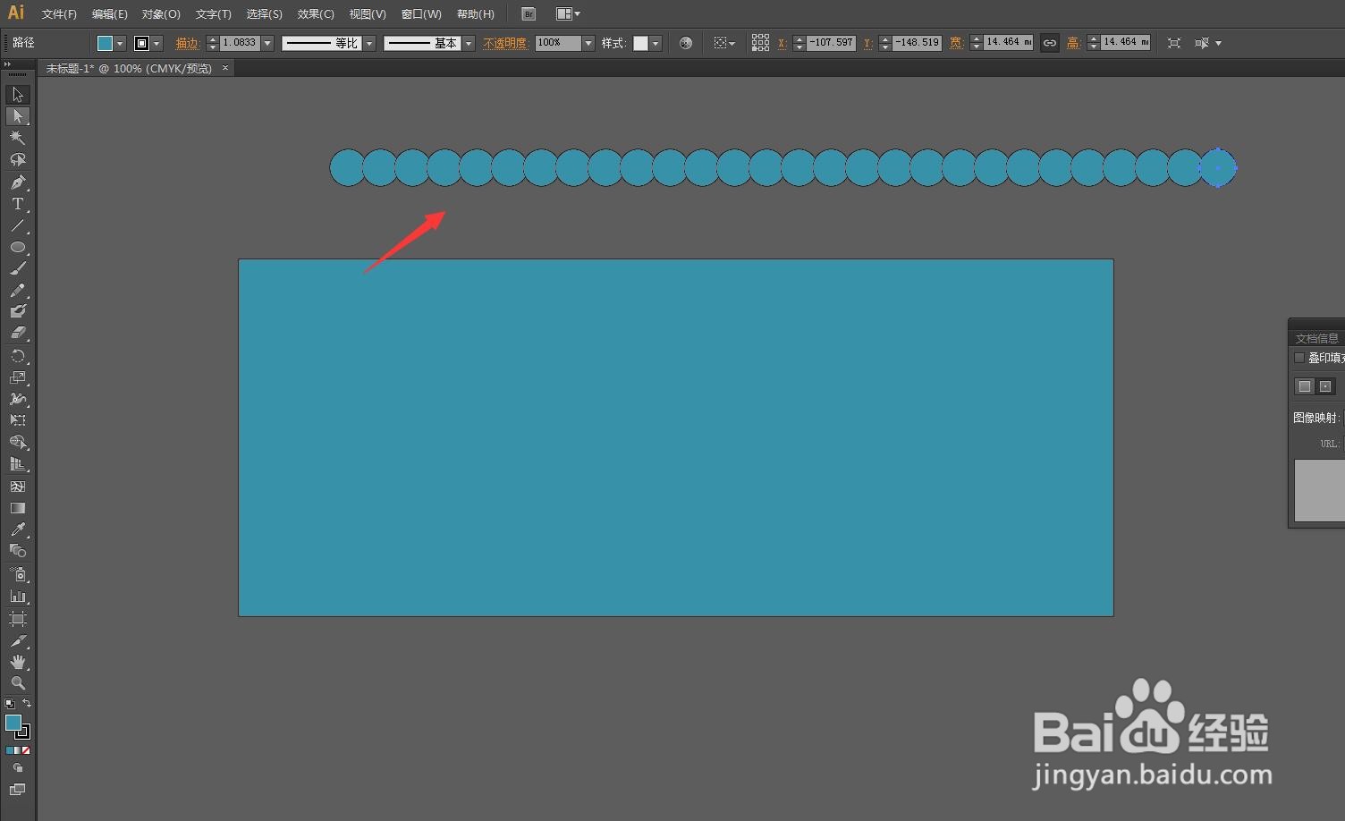 AI软件怎么做出圆形花边