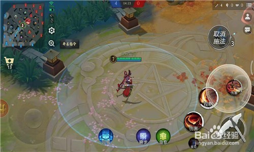 怎么操作平安京英雄鬼使黑?