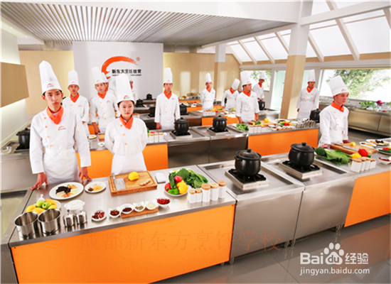 学校学厨师要多少钱？