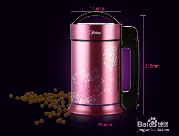 每天一杯豆浆，喝出豆浆西施