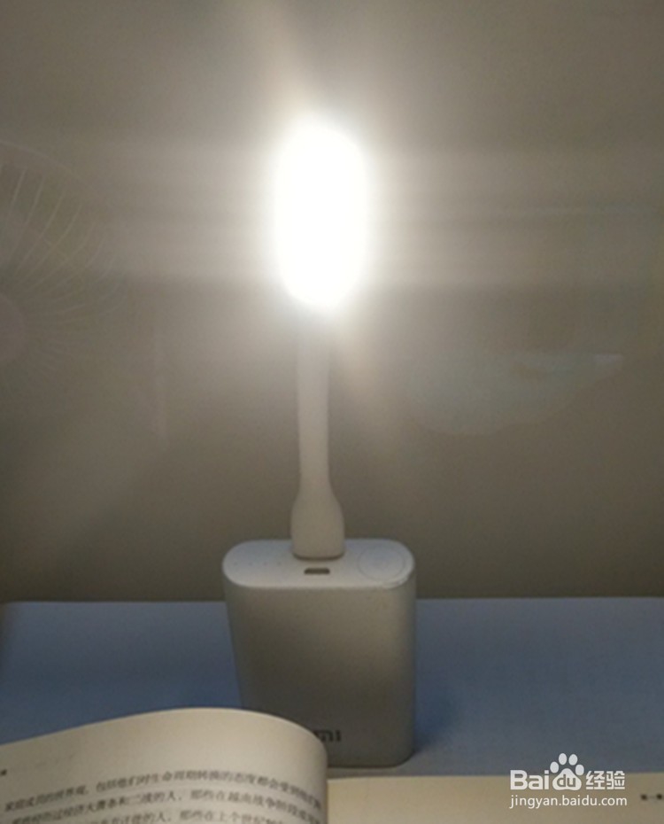 省电可移动体积小节能的LED灯