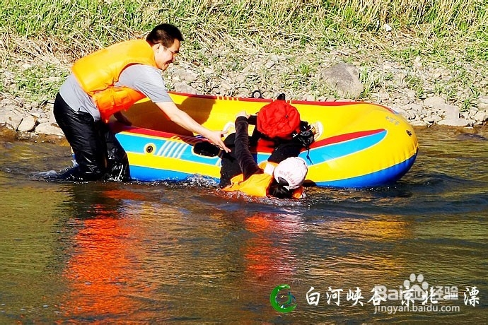 漂流需要重点注意的事项