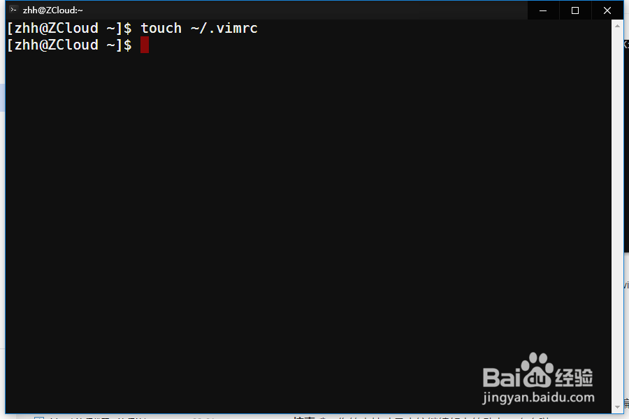 Centos使用Python 如何安装Vundle？安装插件