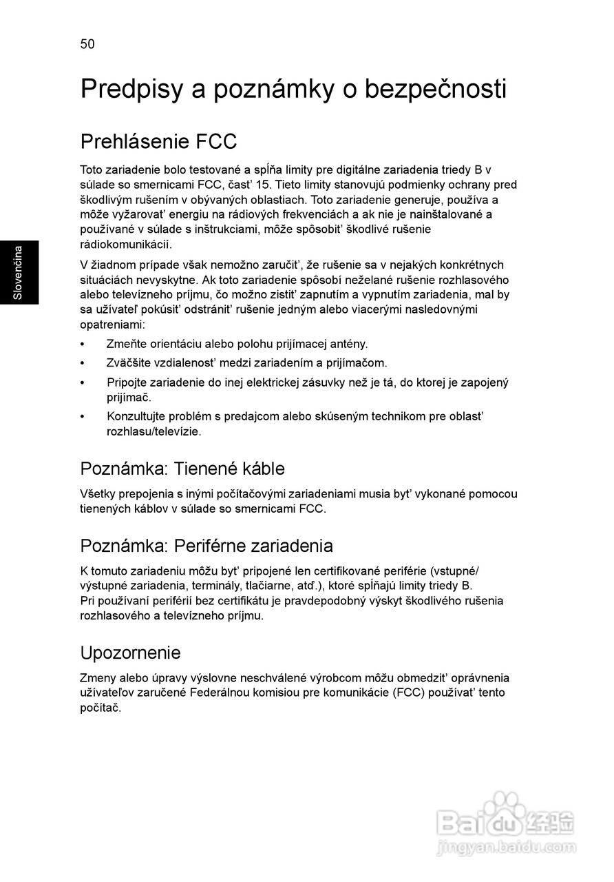 ACER宏基Aspire 5741ZG笔记本说明书:[122]