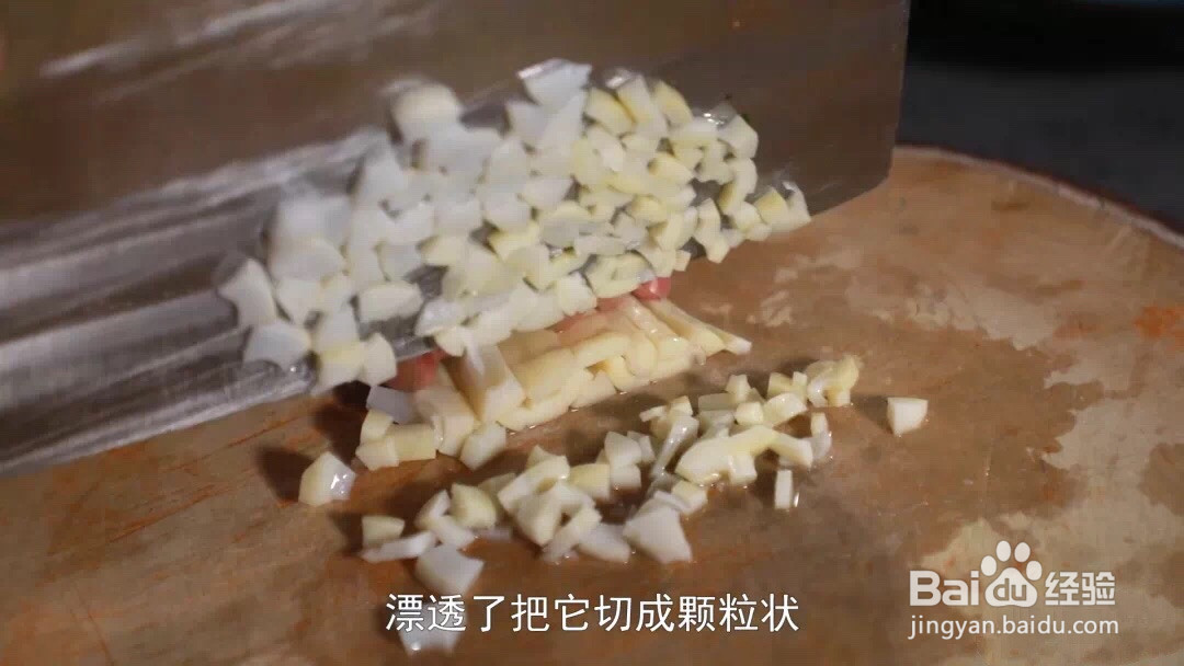 鲜笋牛肉酱的做法