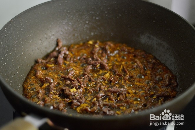 教你做杂蔬牛肉丝