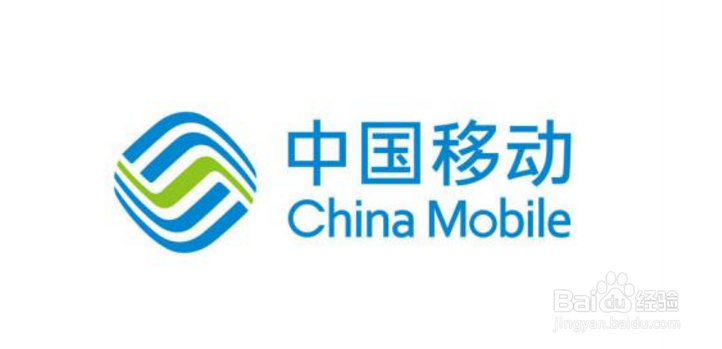 中国移动4g套餐88元如何改58元套餐