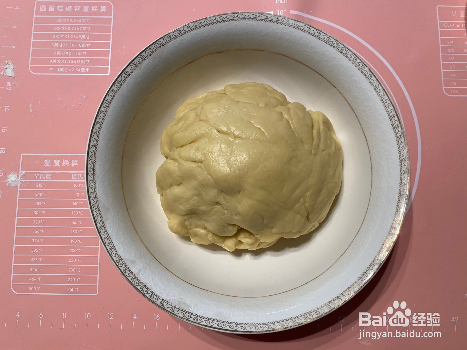 新疆小油馕牛奶馕的做法