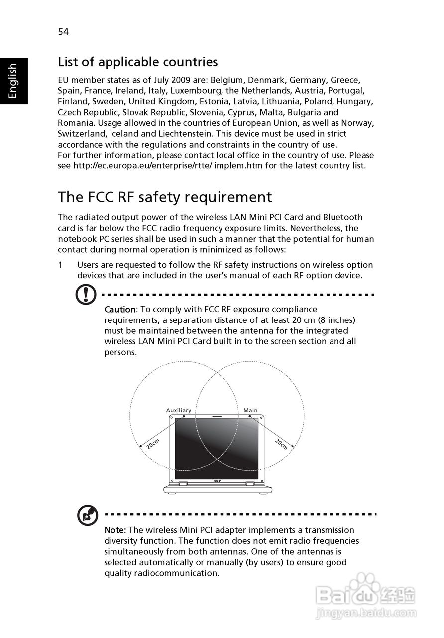 ACER宏基Aspire 5741ZG笔记本说明书:[8]