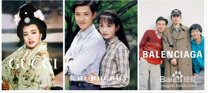 微信除了聊天还能修图，你知道吗！