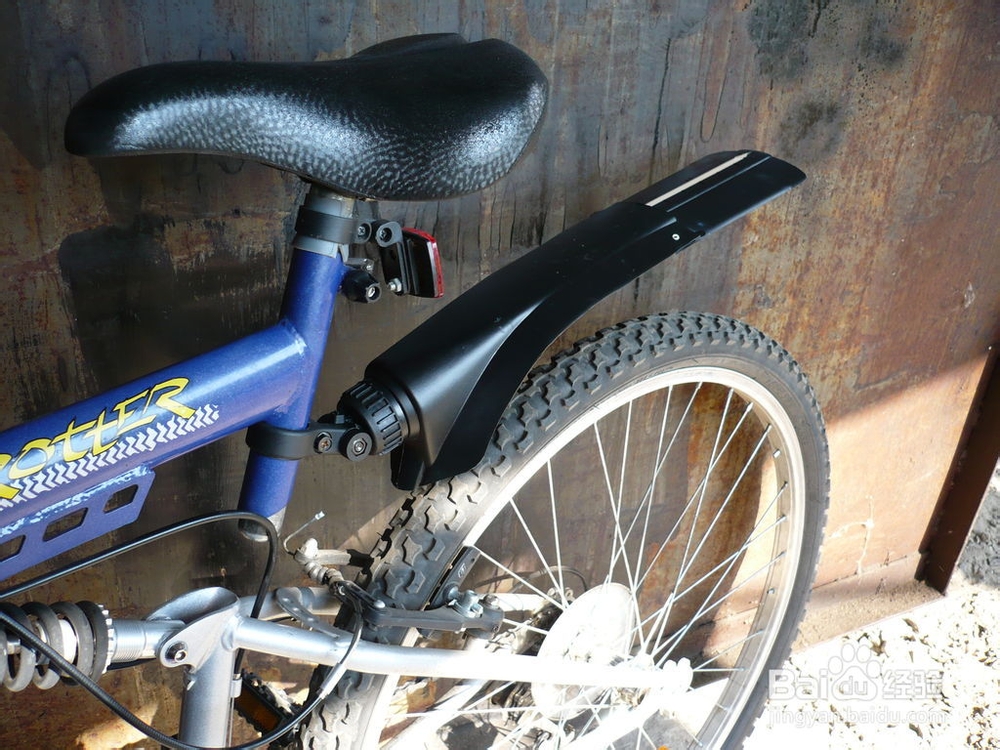 DIY 简单的自行车挡泥板