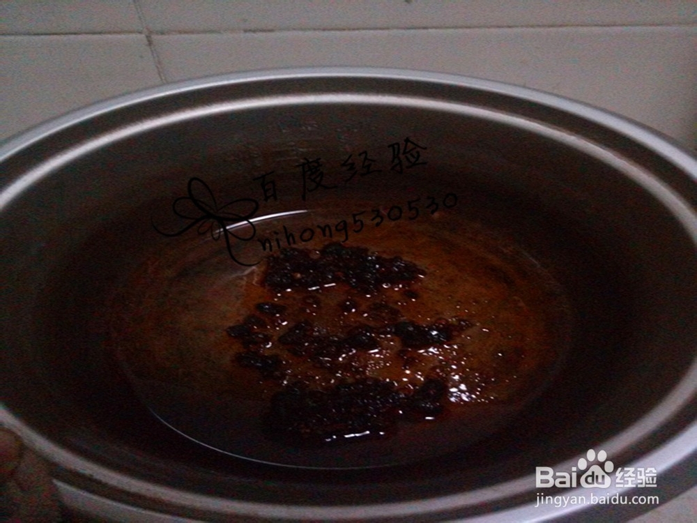 怎样用电饭锅做菜：[1]酱香茄子怎么做？