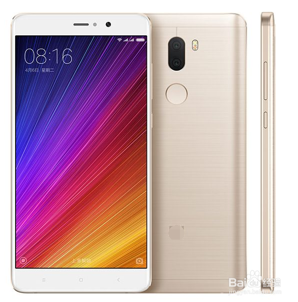 小米手机5s Plus的wifi不能打开怎么办