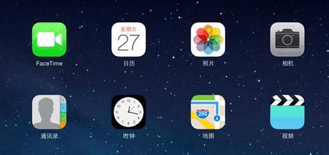 怎样将iPad的iOS操作系统升级【图文】