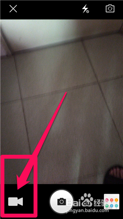 微博视频怎么发