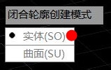 AutoCAD2012放样功能如何使用？