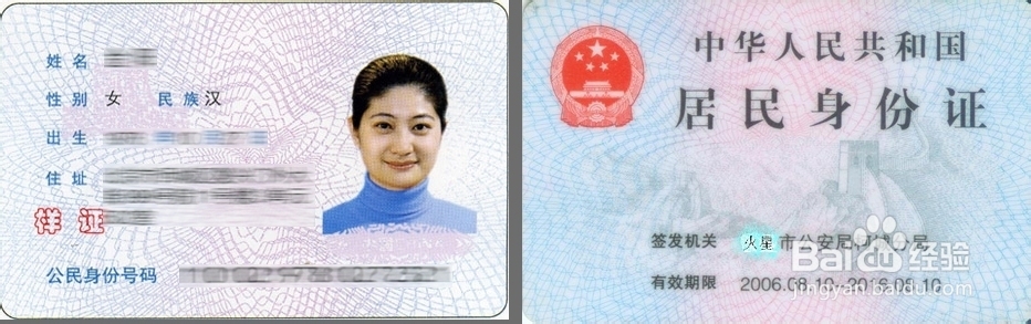 如何在淘宝网开网店